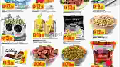 el3rod.com00002-762