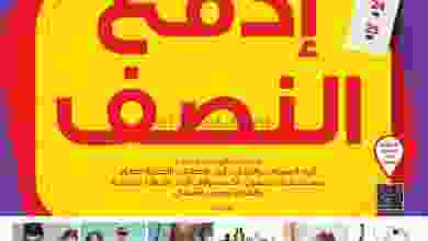 el3rod.com00002-768