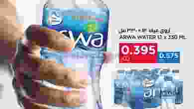 el3rod.com00002-866