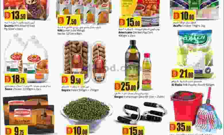 el3rod.com00002-878