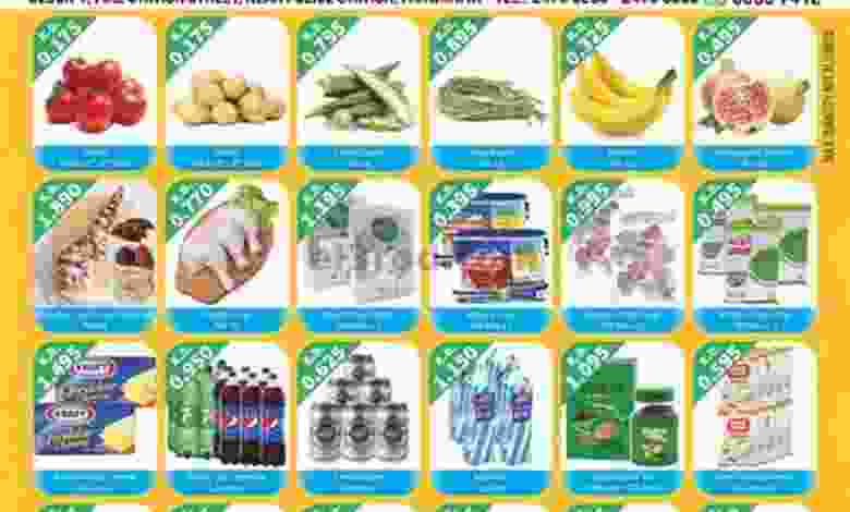 el3rod.com00002-94