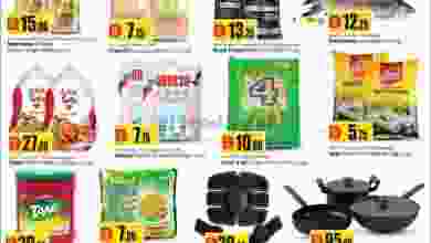 el3rod.com00002-970