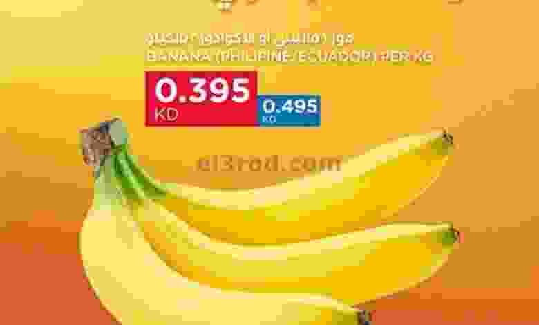el3rod.com00003-130