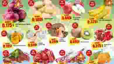 el3rod.com00003-187