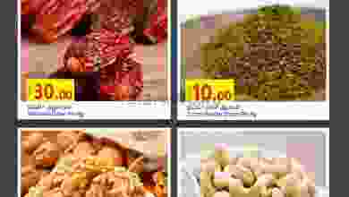 el3rod.com00003-234
