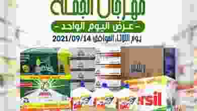 el3rod.com00003-376