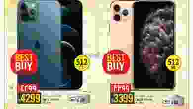 el3rod.com00003-432