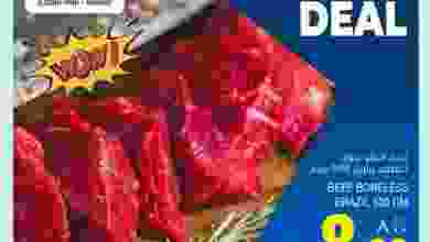 el3rod.com00003-562
