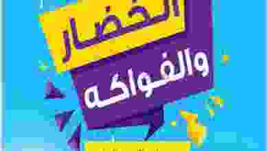 el3rod.com00003-569