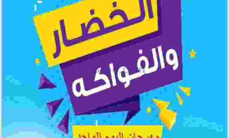 el3rod.com00003-569
