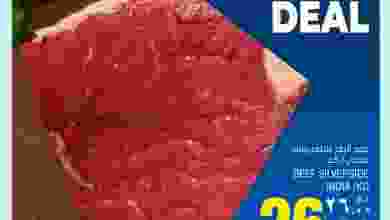 el3rod.com00003-716
