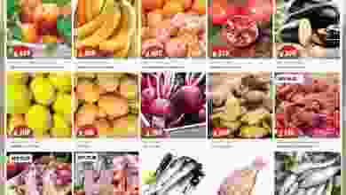 عروض جراند كوستو خيطان الكويت 26 حتى 28-9-2021 el3rod.com00003-739