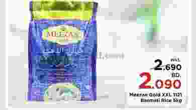 el3rod.com00003-781