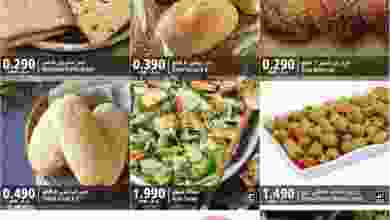 el3rod.com00003-83