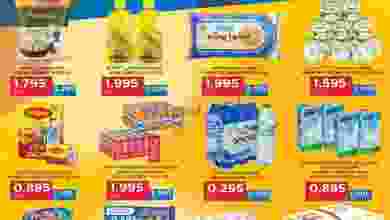 el3rod.com00003-838