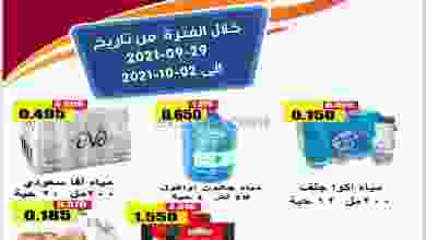 el3rod.com00003-874