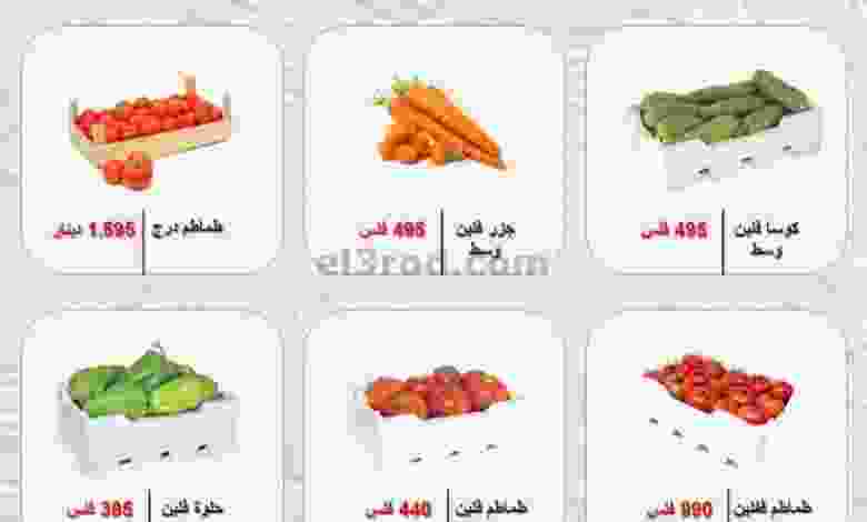 el3rod.com00003-902