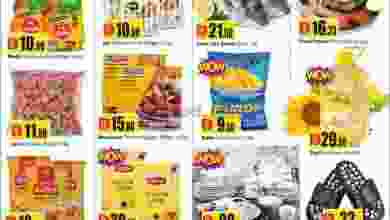 el3rod.com00004-139