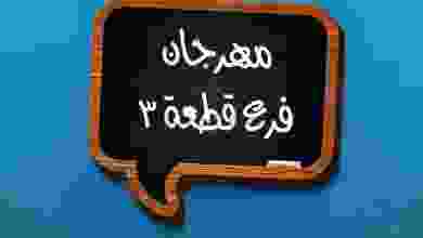 el3rod.com00004-434