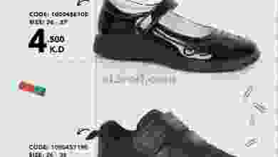 el3rod.com00004-494