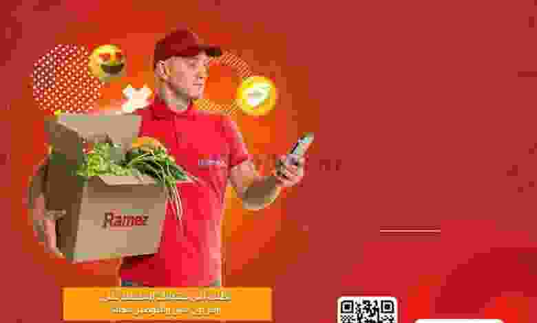 el3rod.com00004-509