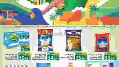 el3rod.com00004-525