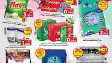 el3rod.com00004-618