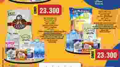 el3rod.com00004-625
