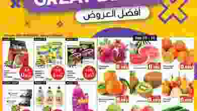 el3rod.com00004-637