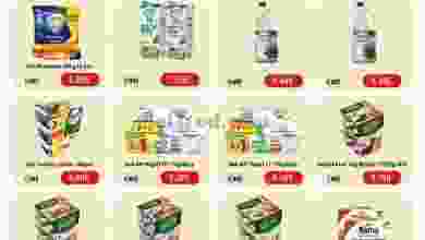 عروض جمعية علي صباح السالم حتى 1-10-2021 el3rod.com00004-653