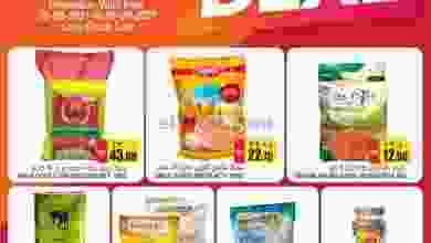 el3rod.com00004-679