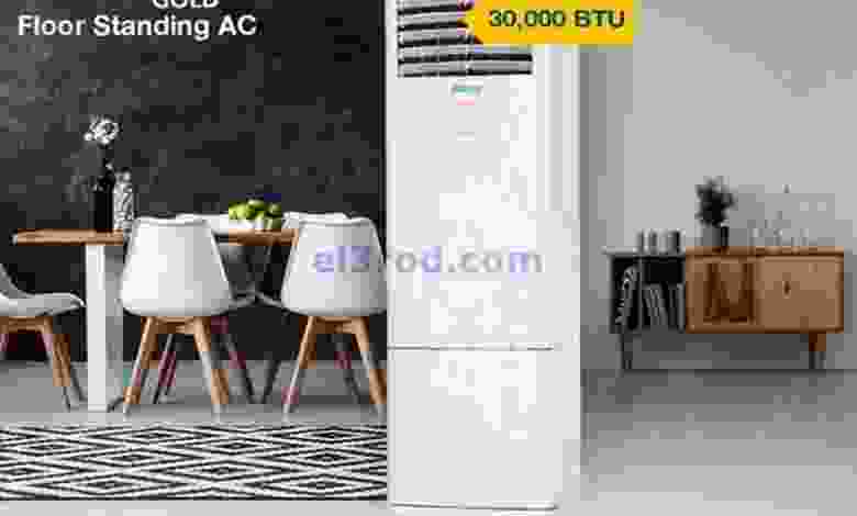 عروض إلكترونيات الغانم الكويت من 27-9-2021 el3rod.com00004-697