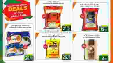 el3rod.com00004-716