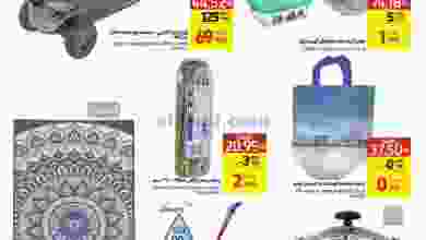 el3rod.com00004-762