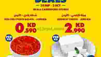 el3rod.com00004-773