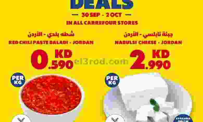 el3rod.com00004-773