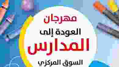 el3rod.com00004-802