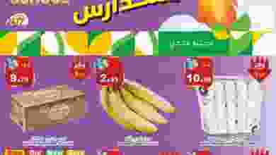 el3rod.com00005-144