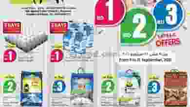 el3rod.com00005-177