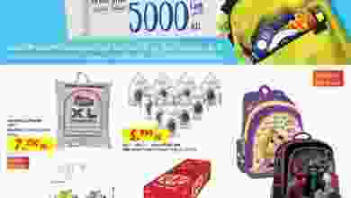el3rod.com00005-2