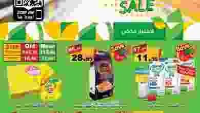 el3rod.com00005-324