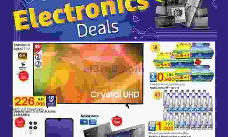 el3rod.com00005-437
