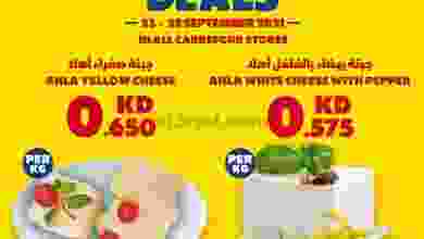 el3rod.com00005-489