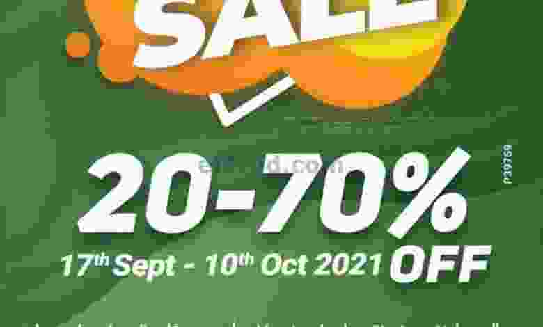 عروض مكه هايبر ماركت عمان حتى 10-10-2021 تنزبلات el3rod.com00005-530
