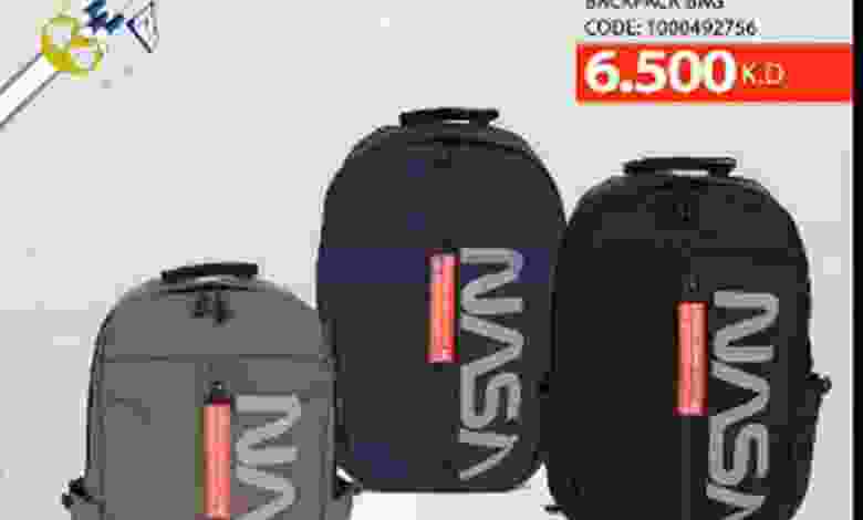 عروض مركز النصر الرياضي من 27-9-2021 تشكيلة el3rod.com00005-597