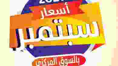 el3rod.com00006-207