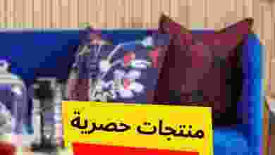 el3rod.com00006-352
