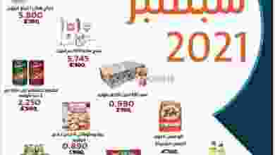 el3rod.com00006-440