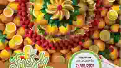 el3rod.com00006-485