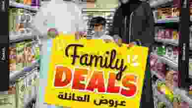 el3rod.com00006-561